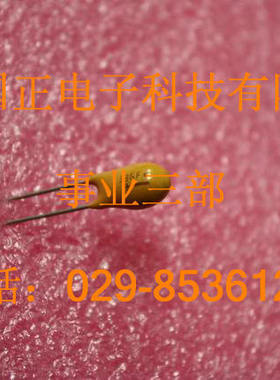 CA42-16V33UF-10%  钽电容品种齐全