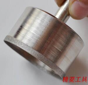 50-73mm玉石手镯翡翠专用金刚石超薄壁钻头 进口细砂开孔器超省料