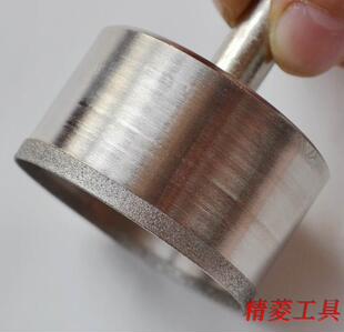 27-49mm 金刚石超薄壁钻头 开孔器 玉石手镯翡翠专用 精品玻璃钻