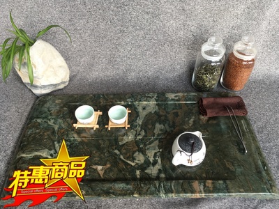 包邮九龙壁华安玉石茶盘乔迁企业公司新房送礼自用方形简约特色