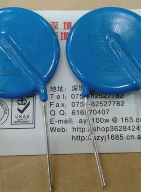 压敏电阻高电压 32D431K  原装ZOV 牌子 现货热卖