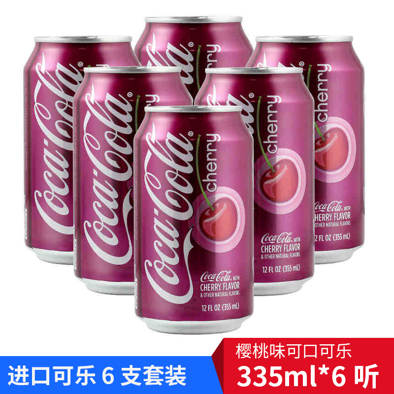 ÃÀ¹ú½ø¿Ú̼ËáÒûÁÏCOCACOLA¿É¿Ú¿ÉÀÖÓ£ÌÒζÆûË®355ml*6Ìý