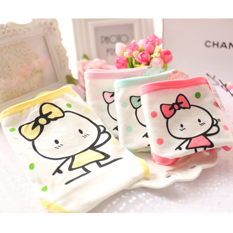 Slip jeune A010 en coton - Ref 648476 Image 3