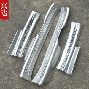 适用于2015-19款上汽名爵锐腾专用不锈钢迎宾踏板MG GS内置门槛条