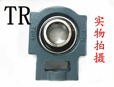 东莞TR外球面轴承带滑块座UCT208现货销售.型号齐全