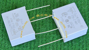 库存现货 VISHAY 2.2uF 310V ACx2 3362 MKP 长脚距27.5mm 电容