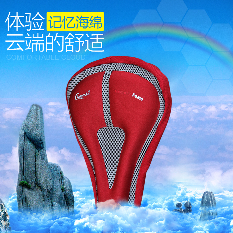 Selle de vélo Mountain Bike - Ref 2359100 Image 3