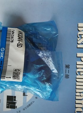 全新原装正品SMC电磁阀VK334V-5D