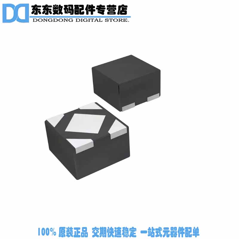 NCP4682HMU18TCG IC REG LDO 1.8V 0.15A 4UDFN