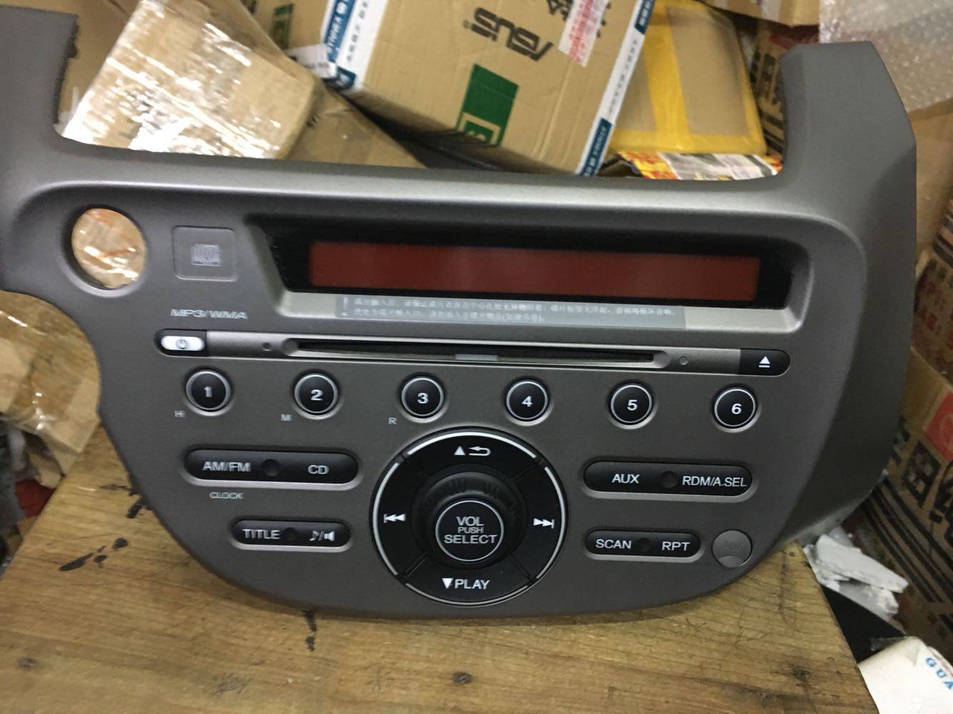 5阿尔派原装cd机  飞度原装 单碟cd机