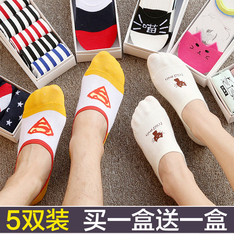 Chaussettes - collants - Ref 755237 Image 1