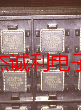 TW9910-DANB2-GR TECHWEL QFN48 原装正品现货 专业配单