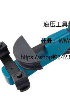 巨力工具 机械式弯管机TBJ-22-REV 便携手动 弯管机铜铝管弯管弯