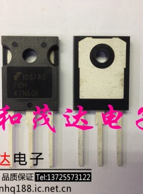 ㊣FCH47N60F TO-247 47N60F MOS场效应管600V47A 全新原装