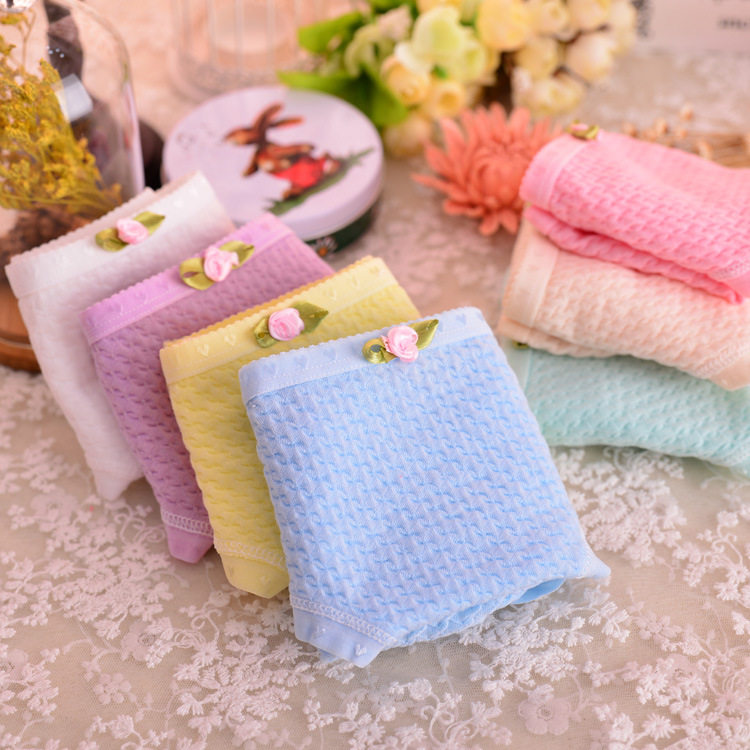 Slip jeunesse en autre - Ref 640184 Image 1