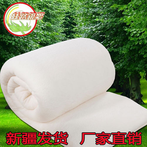 新疆手工绗缝可定制盖被垫被千层铺棉无网订制尺寸原产地发货包邮
