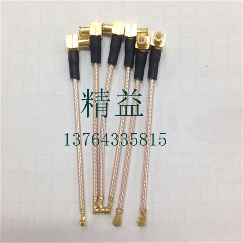 MCX公头转ipx RG-178 50-1同轴线ipx转接线178镀银线MCX公头20CM
