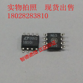 LT1810IS8 LT1810 原装现货 双通道 低失真运算放大器 SOP-8