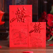 Bougie      - Ref 2486433 Image 23