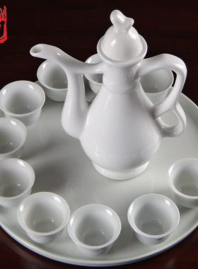 景德镇纯白色陶瓷酒具酒杯酒盅