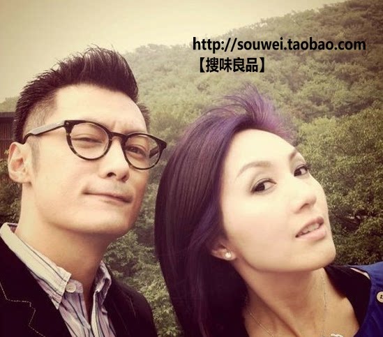 春娇与志明余文乐黑框眼镜框韩版眼睛框学生超轻华晨宇同款平光镜