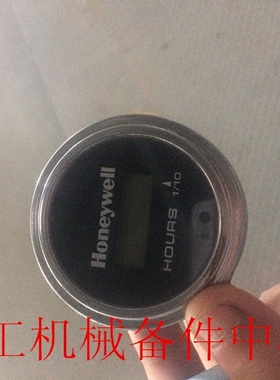 徐工LW300K/500K/KL/KN装载机铲车原厂配件98314小时计计时时间表