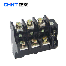 正品正泰热过载继电器热保护器JR36-160 53-85A 75-120A 100-160A