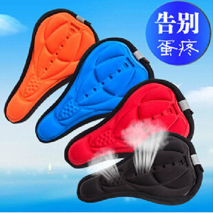 Selle de vélo Mountain Bike - Ref 2356063 Image 1