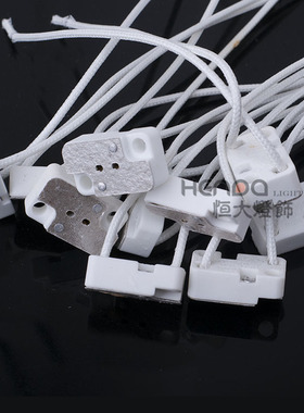 方形MR16灯座G5.3 MR16陶瓷灯座MR11测试座led展示灯座GU5.3灯头