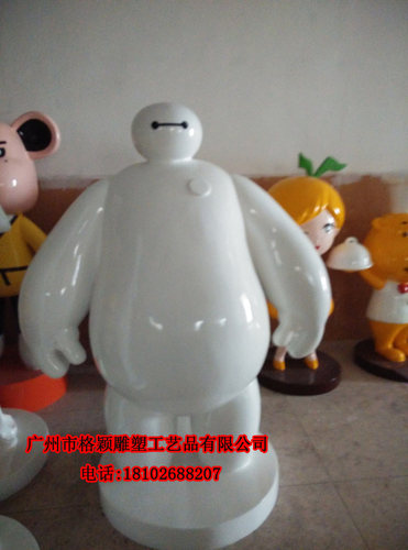 玻璃钢摆件雕刻工艺品