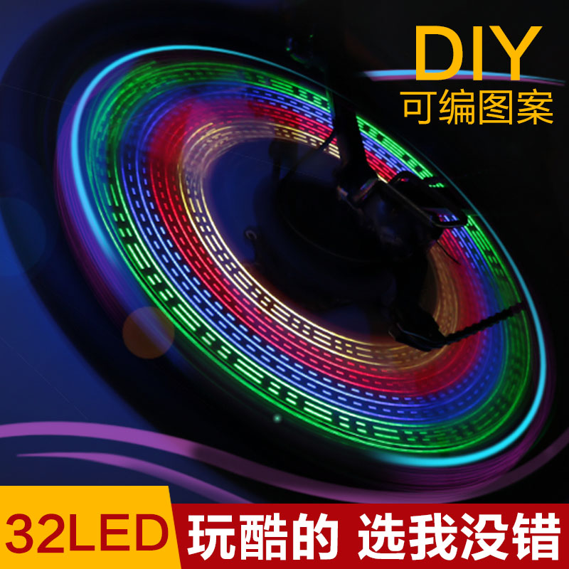 Eclairage pour vélo BESTFUN - Hot Wheels Lumières - Ref 2403113 Image 1
