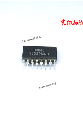 Lormume | UA9602DMQB 9602DMQB CDIP-16 陶瓷正品