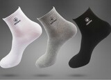 Chaussettes - collants simple - Ref 768388 Image 18
