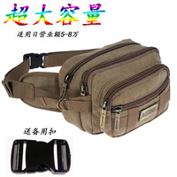 Sac homme - Ref 57127 Image 9