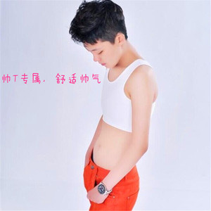帅t束胸les短款加强运动三排扣挂钩无绷带中性tt内衣女士背心塑胸