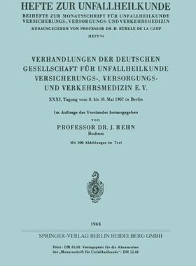 【预订】Verhandlungen Der Deutschen Gesellsc...