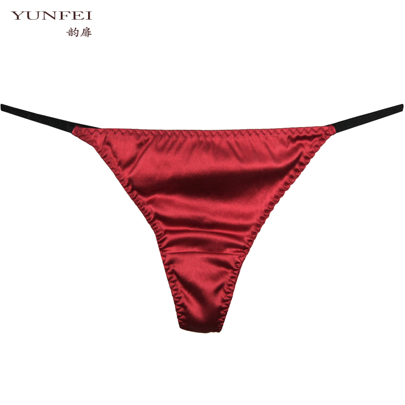 Slip jeunesse NY007 en soie - Ref 639468 Image 1