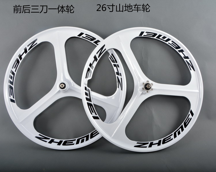 Roues de vélo Mountain Bike ZHEMEI 26 pouces - Ref 2371762 Image 1