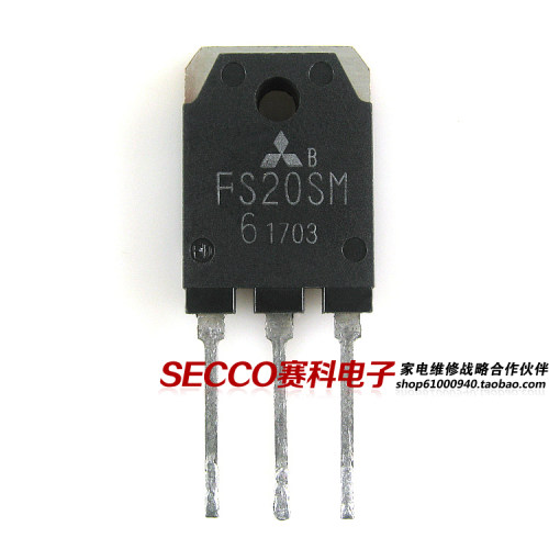 〖原装拆机〗FS20SM-6 MOS场效应管 三极管 电子元器件 零配件
