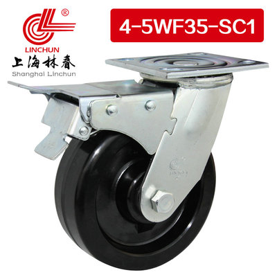 林春酚醛耐高温脚轮