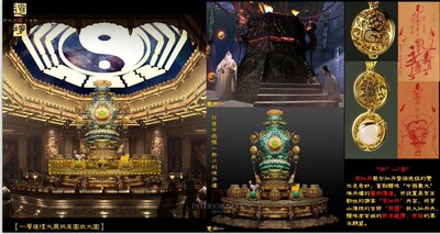中式古典寺庙寺院 室内设计方案效果图105张工装装修设计素材