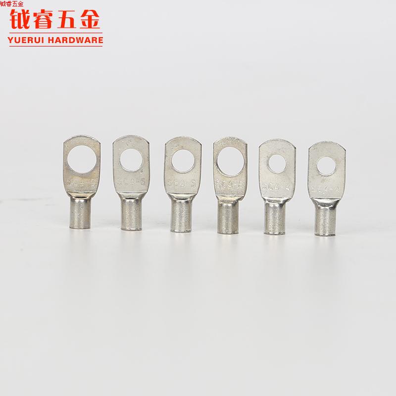 【自家生产】SC240-12-14-16窥口端子 铜鼻子 线鼻子 接线端子