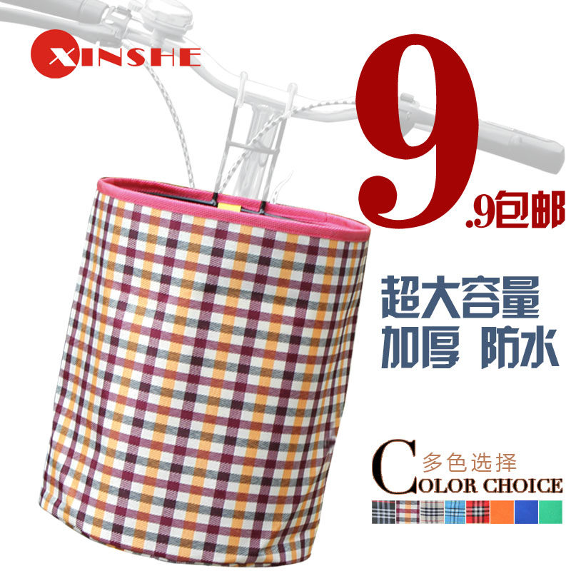 Panier pour vélo en toile - Ref 2259312 Image 1