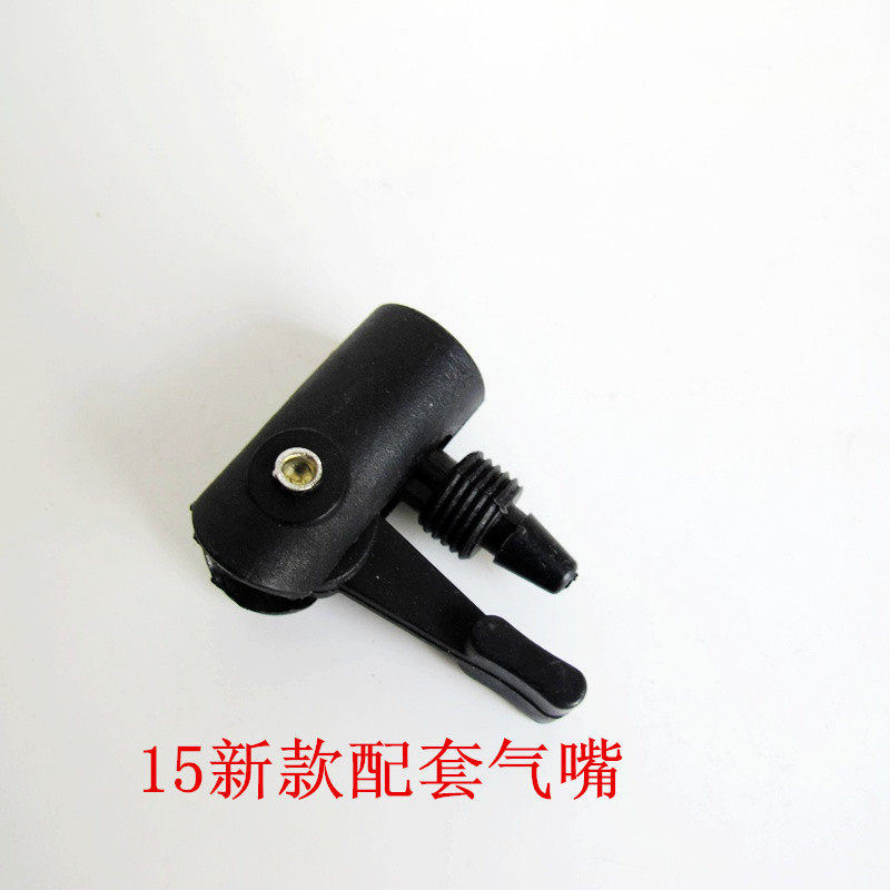 Pompe à vélo - Ref 2387258 Image 1