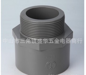 锚牌JIS K6743 Upvc外牙直通 锚牌日标 DN40-内径48MM-1.5寸