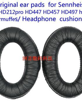 森海HD400皮耳套senn_heiser HD470耳机耳罩 HD477升级耳套