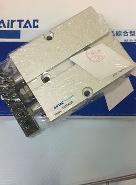 原装亚德客AIRTAC双轴气缸TN20*10S TN20*20S TN20*30S TN20*40S
