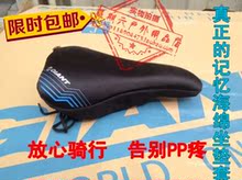 Poignées de vélo - Ref 2342082 Image 12