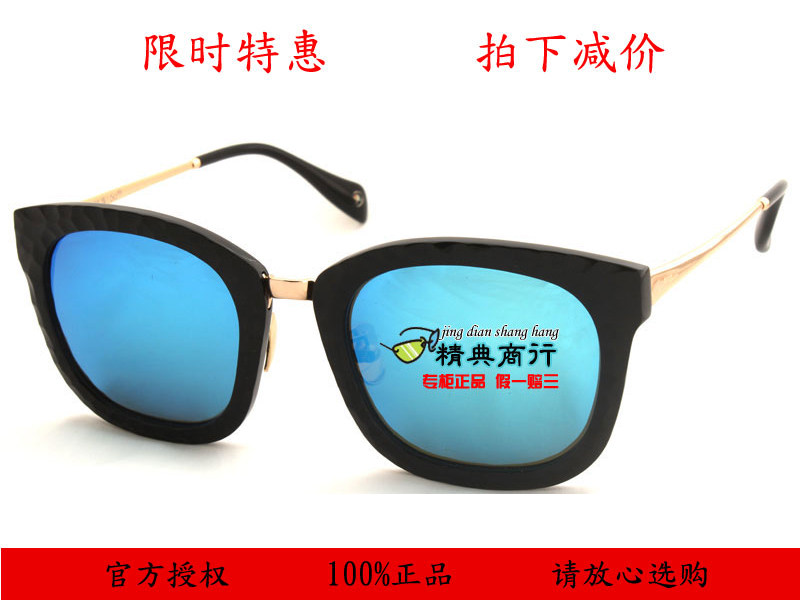 正品美国花雨伞太阳镜女士时尚高清偏光镜驾驶镜AP11670墨镜潮镜