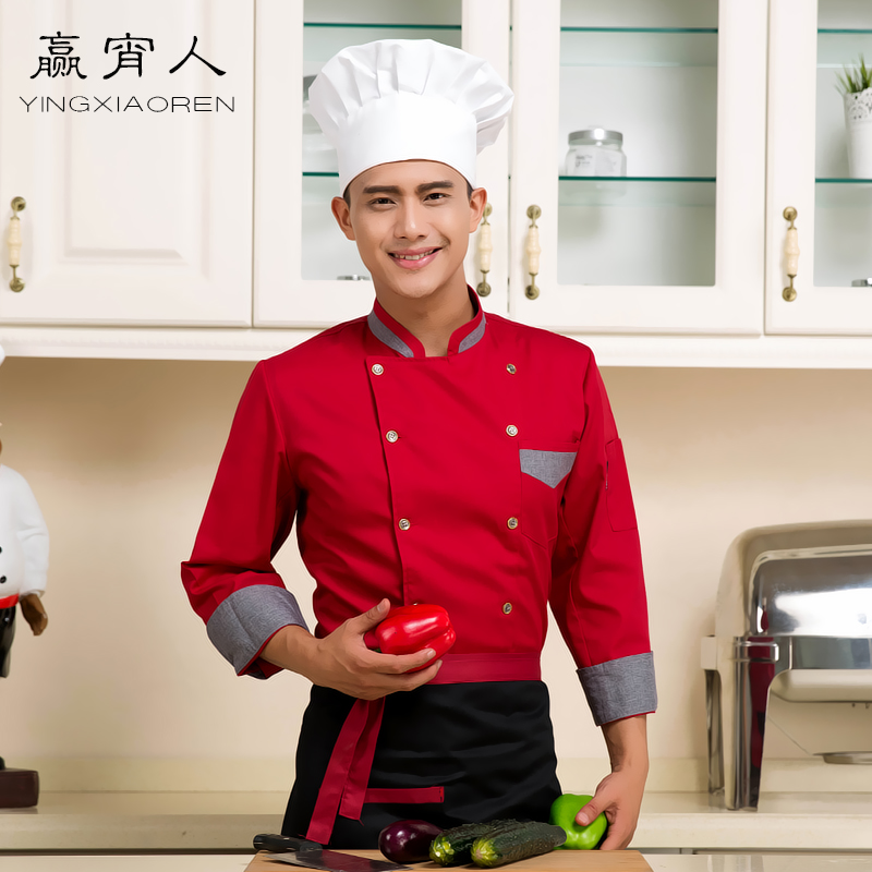 Tenue de cuisinier - Ref 1910755 Image 1